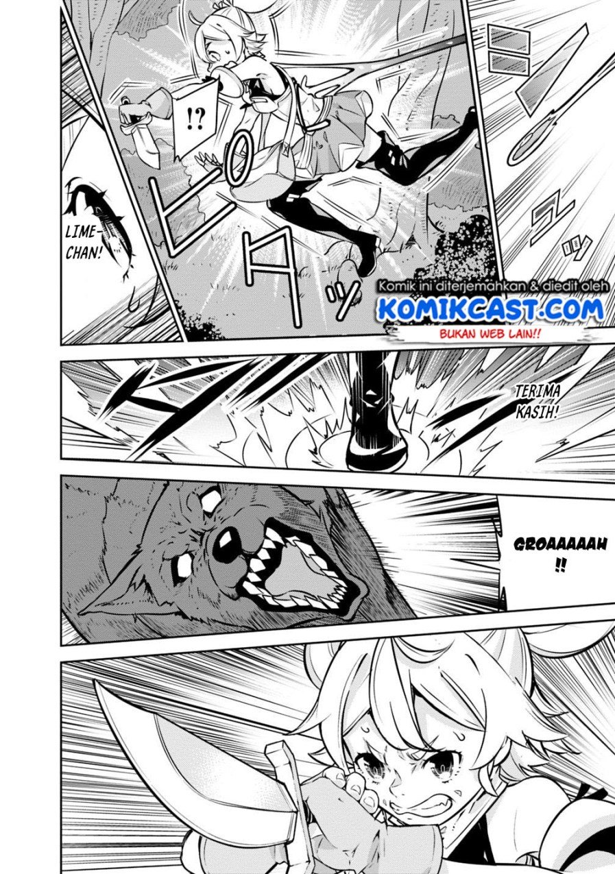 Shijou Saikyou no Mahou Kenshi, F Rank Boukensha ni Tensei Suru Chapter 12 - halaman 13