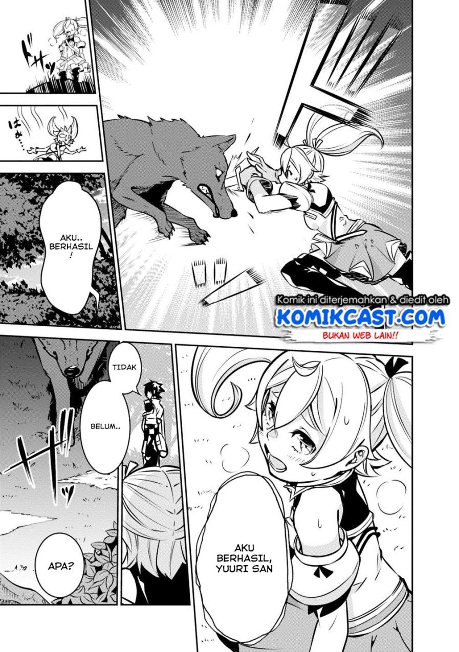 Shijou Saikyou no Mahou Kenshi, F Rank Boukensha ni Tensei Suru Chapter 12 - halaman 14