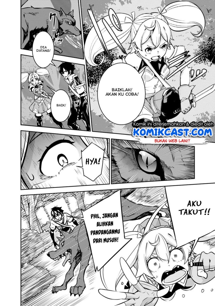 Shijou Saikyou no Mahou Kenshi, F Rank Boukensha ni Tensei Suru Chapter 12 - halaman 9