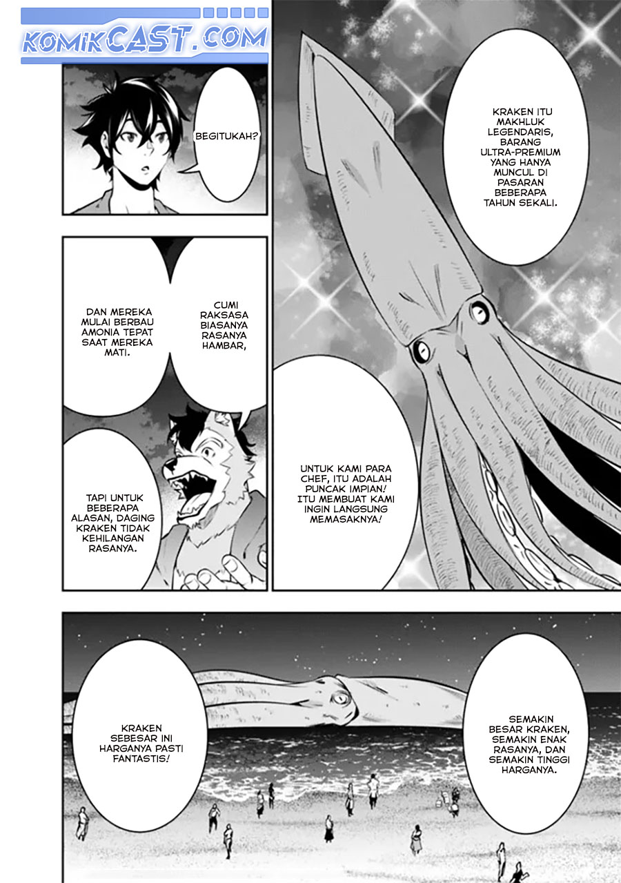 Shijou Saikyou no Mahou Kenshi, F Rank Boukensha ni Tensei Suru Chapter 120 - halaman 1