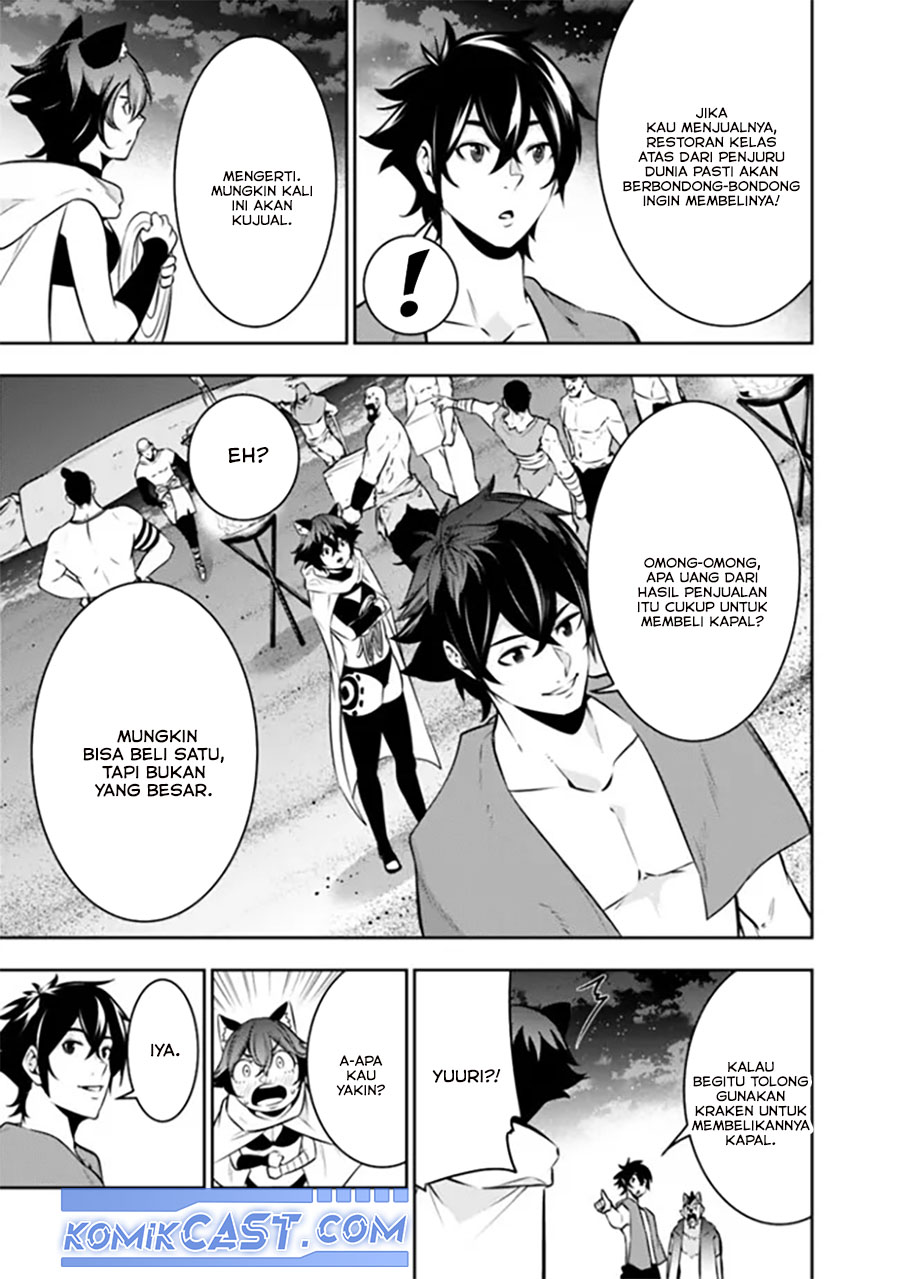 Shijou Saikyou no Mahou Kenshi, F Rank Boukensha ni Tensei Suru Chapter 120 - halaman 2