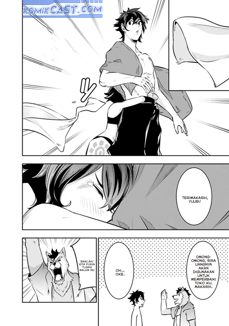 Shijou Saikyou no Mahou Kenshi, F Rank Boukensha ni Tensei Suru Chapter 120 - halaman 3