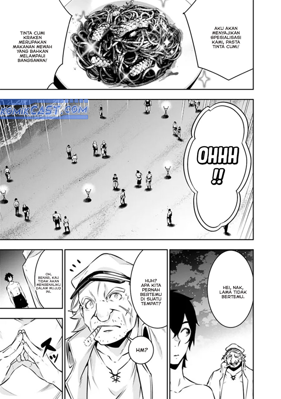 Shijou Saikyou no Mahou Kenshi, F Rank Boukensha ni Tensei Suru Chapter 120 - halaman 4