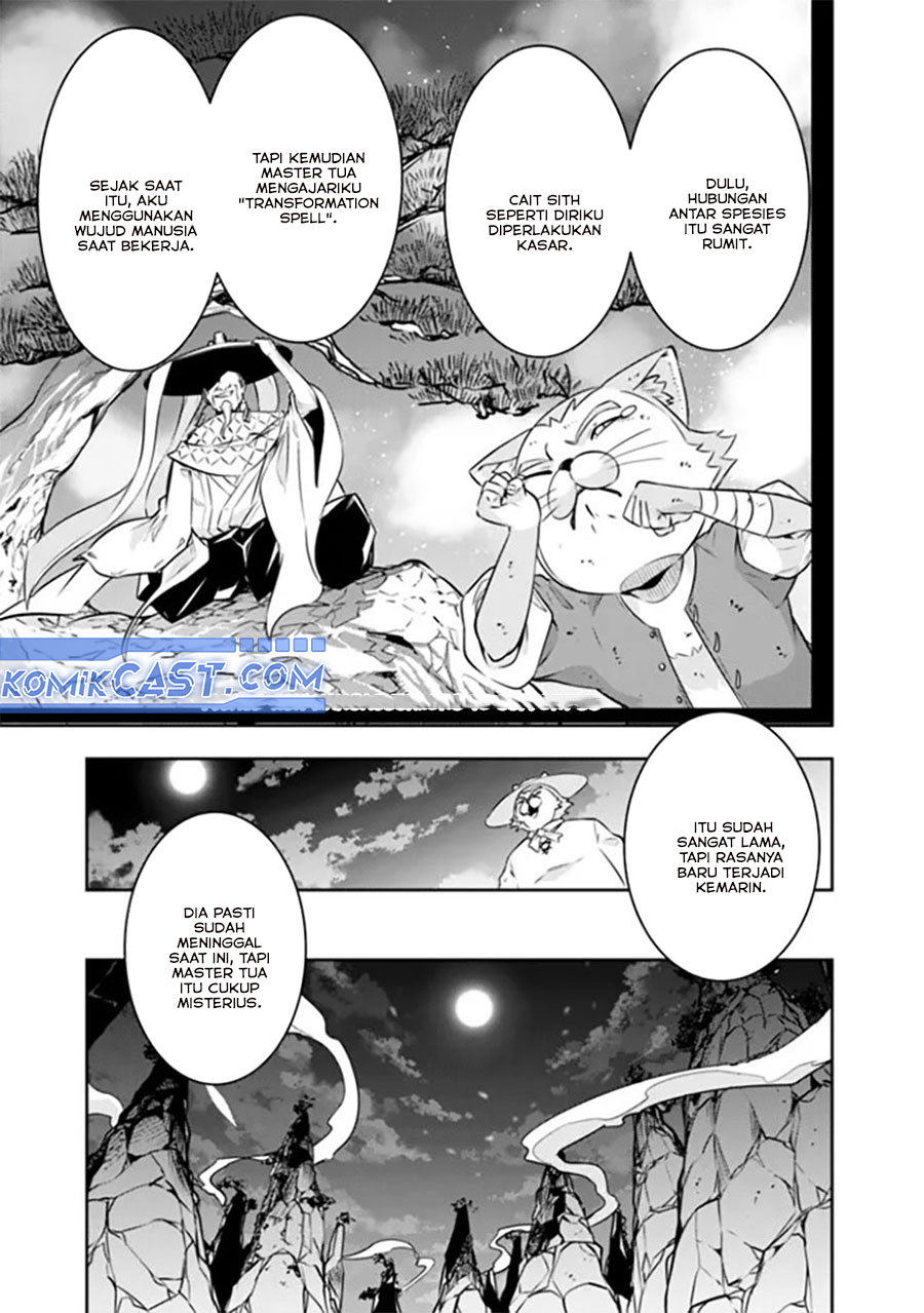 Shijou Saikyou no Mahou Kenshi, F Rank Boukensha ni Tensei Suru Chapter 120 - halaman 6