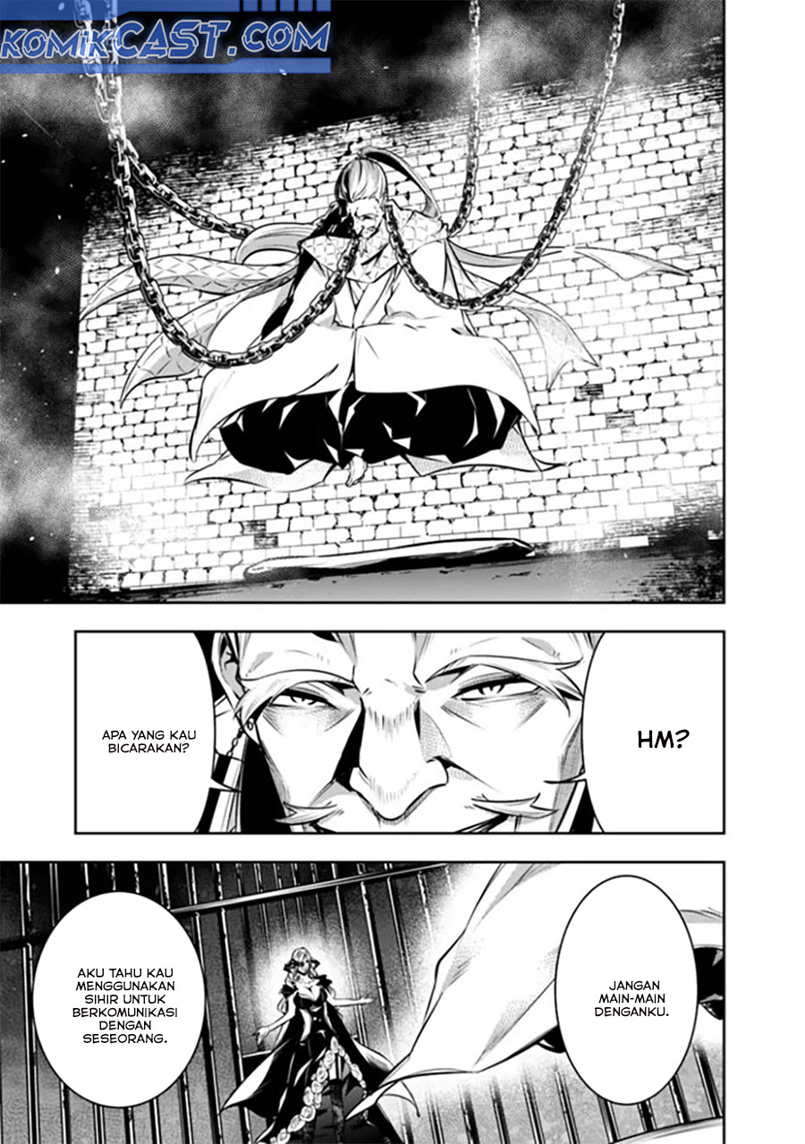 Shijou Saikyou no Mahou Kenshi, F Rank Boukensha ni Tensei Suru Chapter 120 - halaman 8