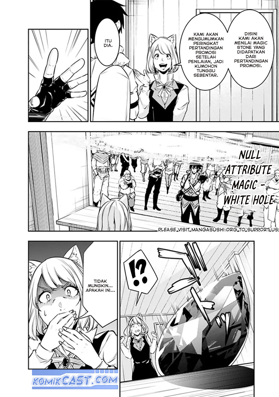 Shijou Saikyou no Mahou Kenshi, F Rank Boukensha ni Tensei Suru Chapter 121 - halaman 1