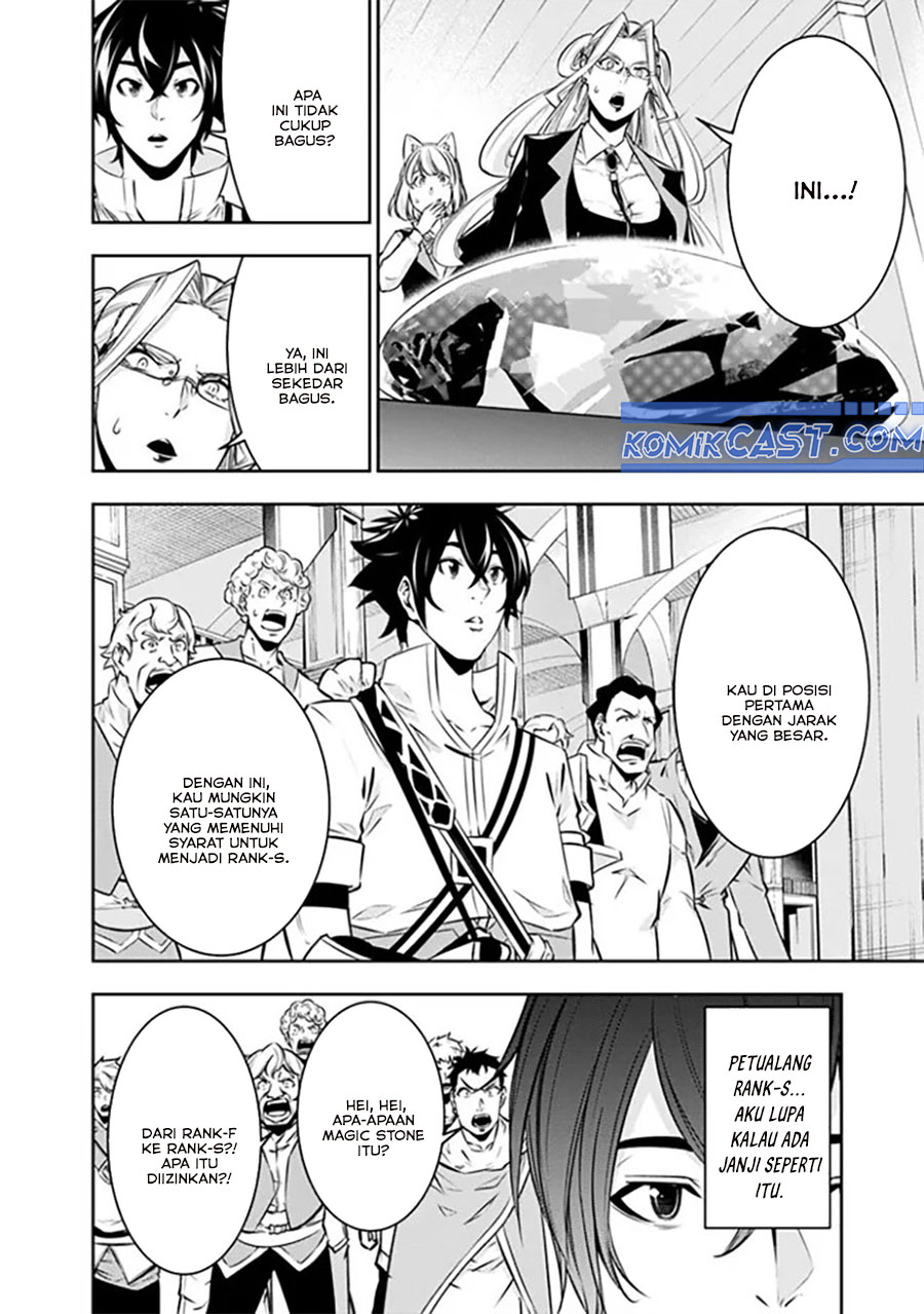Shijou Saikyou no Mahou Kenshi, F Rank Boukensha ni Tensei Suru Chapter 121 - halaman 3
