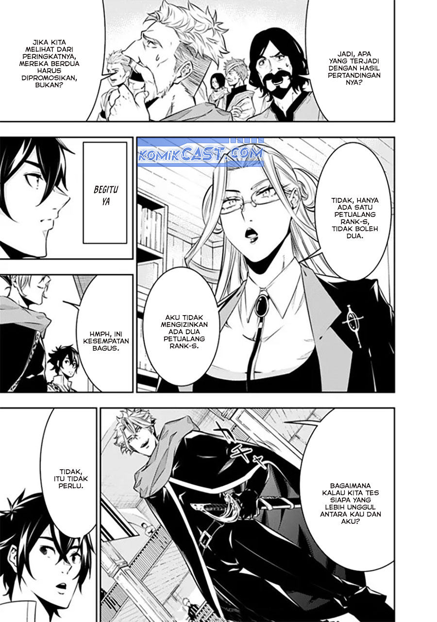 Shijou Saikyou no Mahou Kenshi, F Rank Boukensha ni Tensei Suru Chapter 121 - halaman 6