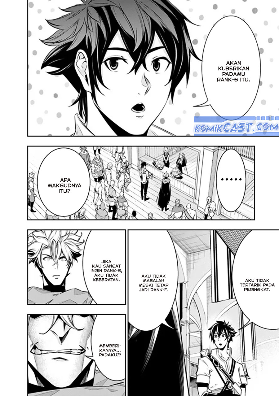 Shijou Saikyou no Mahou Kenshi, F Rank Boukensha ni Tensei Suru Chapter 121 - halaman 7