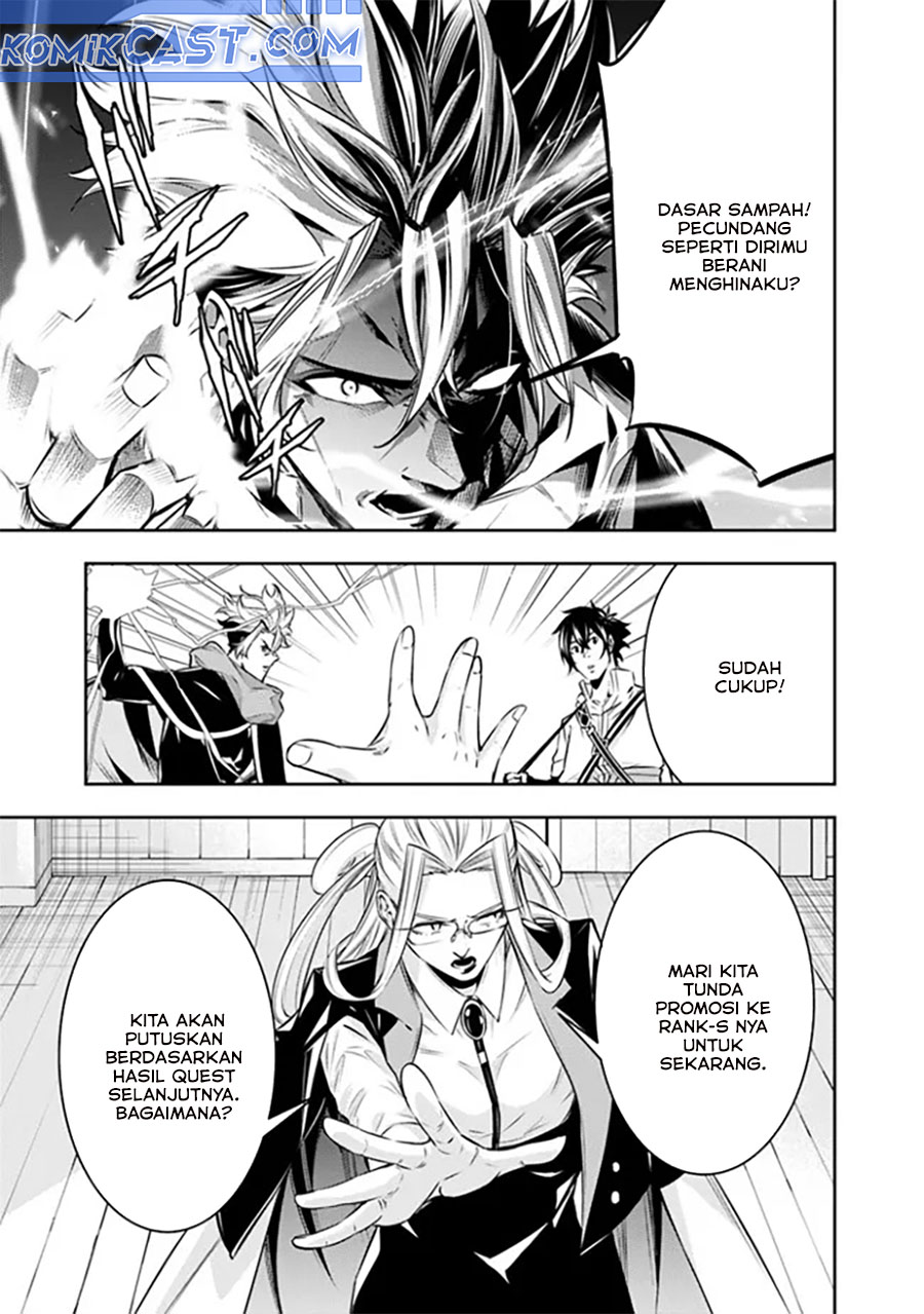 Shijou Saikyou no Mahou Kenshi, F Rank Boukensha ni Tensei Suru Chapter 121 - halaman 8