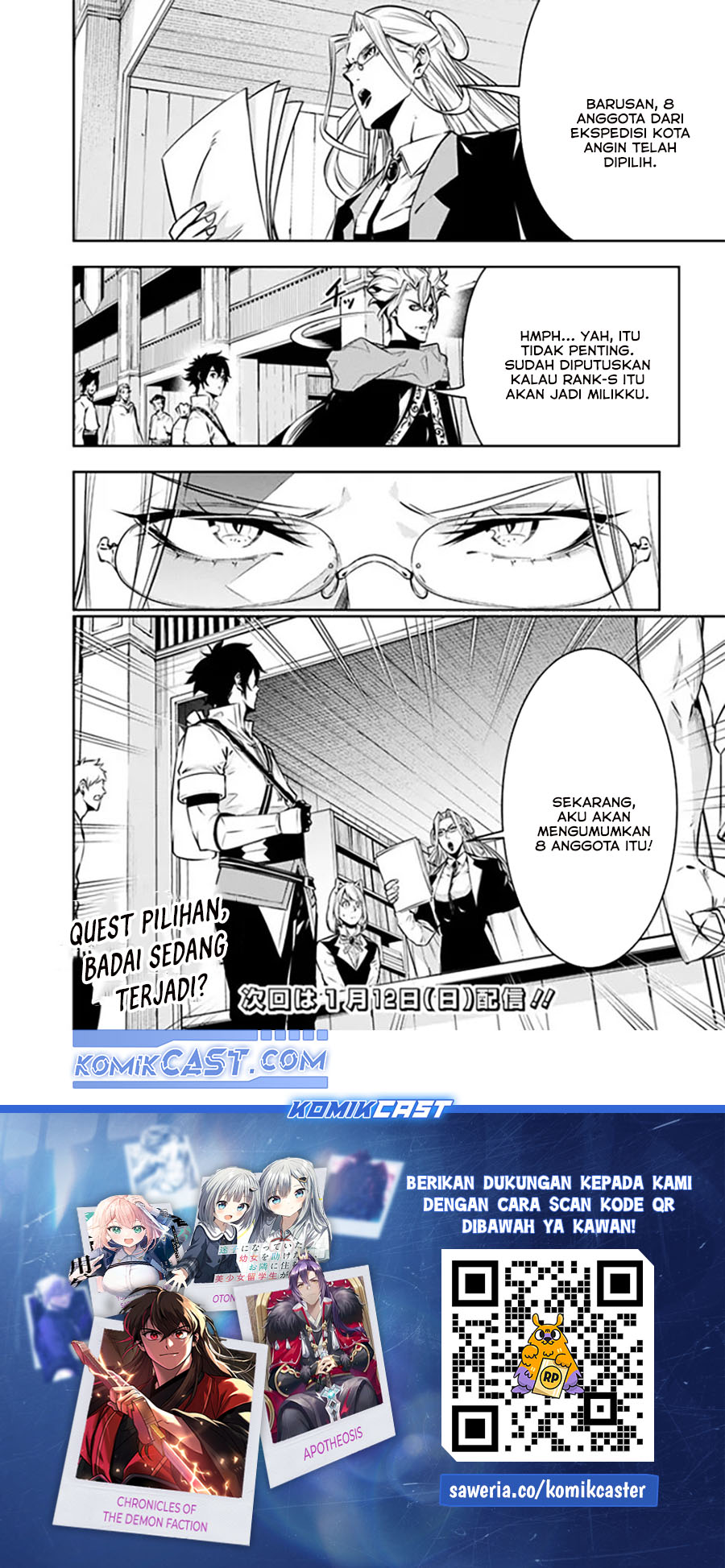 Shijou Saikyou no Mahou Kenshi, F Rank Boukensha ni Tensei Suru Chapter 121 - halaman 9