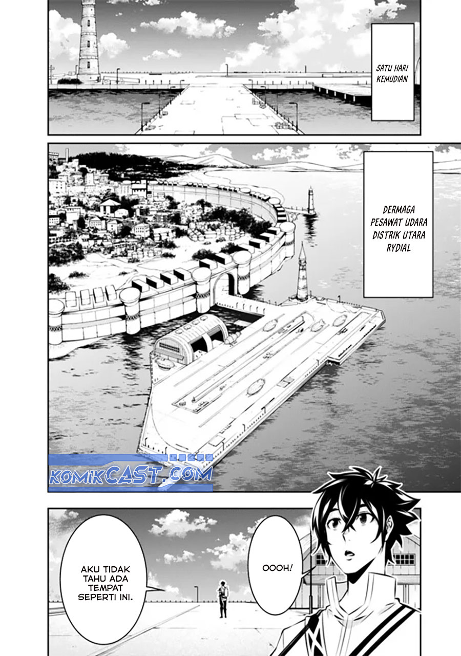 Shijou Saikyou no Mahou Kenshi, F Rank Boukensha ni Tensei Suru Chapter 122 - halaman 1