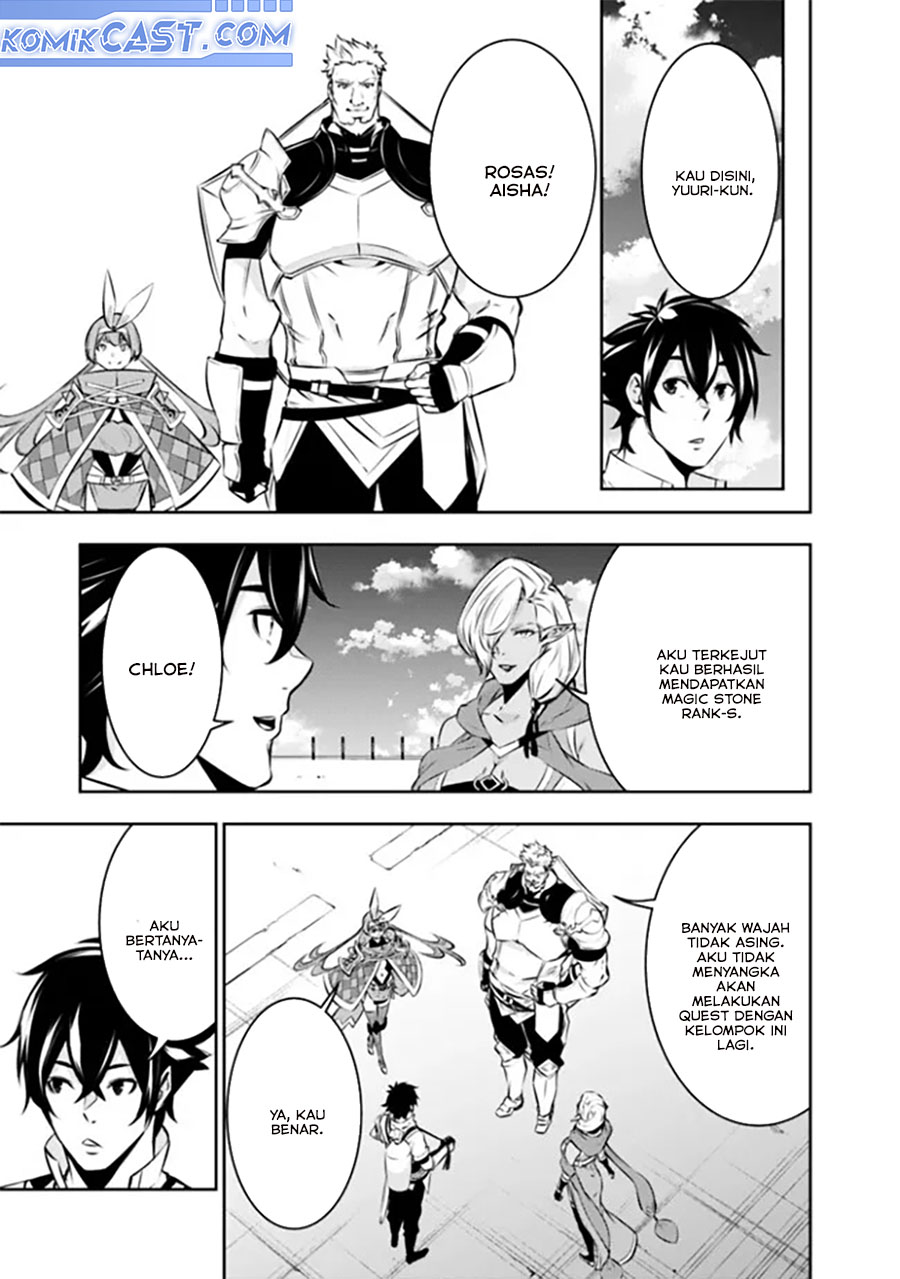 Shijou Saikyou no Mahou Kenshi, F Rank Boukensha ni Tensei Suru Chapter 122 - halaman 2