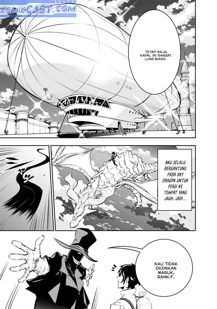 Shijou Saikyou no Mahou Kenshi, F Rank Boukensha ni Tensei Suru Chapter 122 - halaman 4