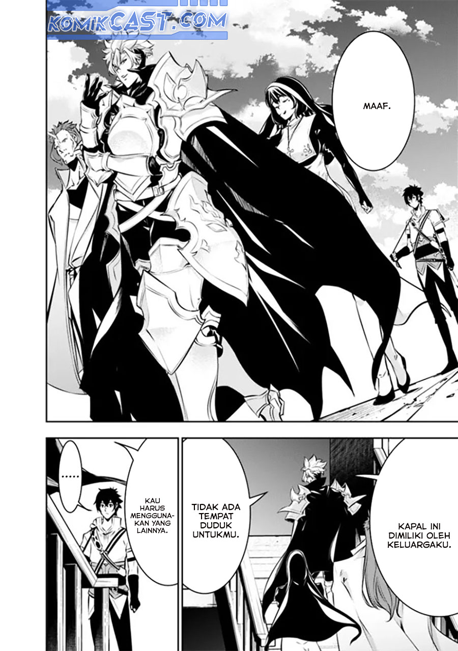 Shijou Saikyou no Mahou Kenshi, F Rank Boukensha ni Tensei Suru Chapter 122 - halaman 5