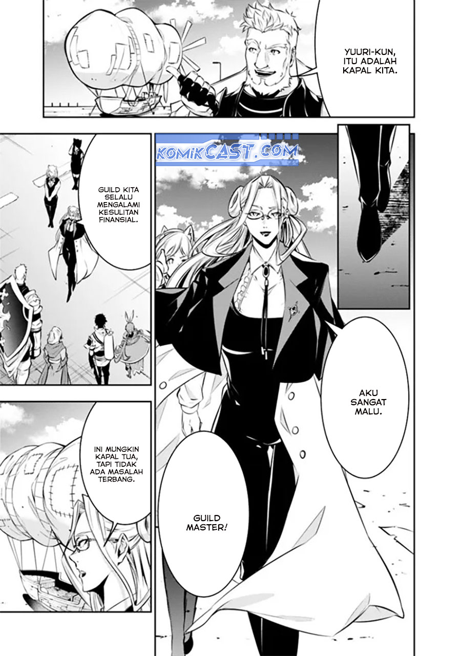 Shijou Saikyou no Mahou Kenshi, F Rank Boukensha ni Tensei Suru Chapter 122 - halaman 6