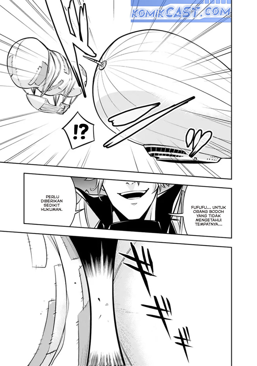 Shijou Saikyou no Mahou Kenshi, F Rank Boukensha ni Tensei Suru Chapter 123 - halaman 1