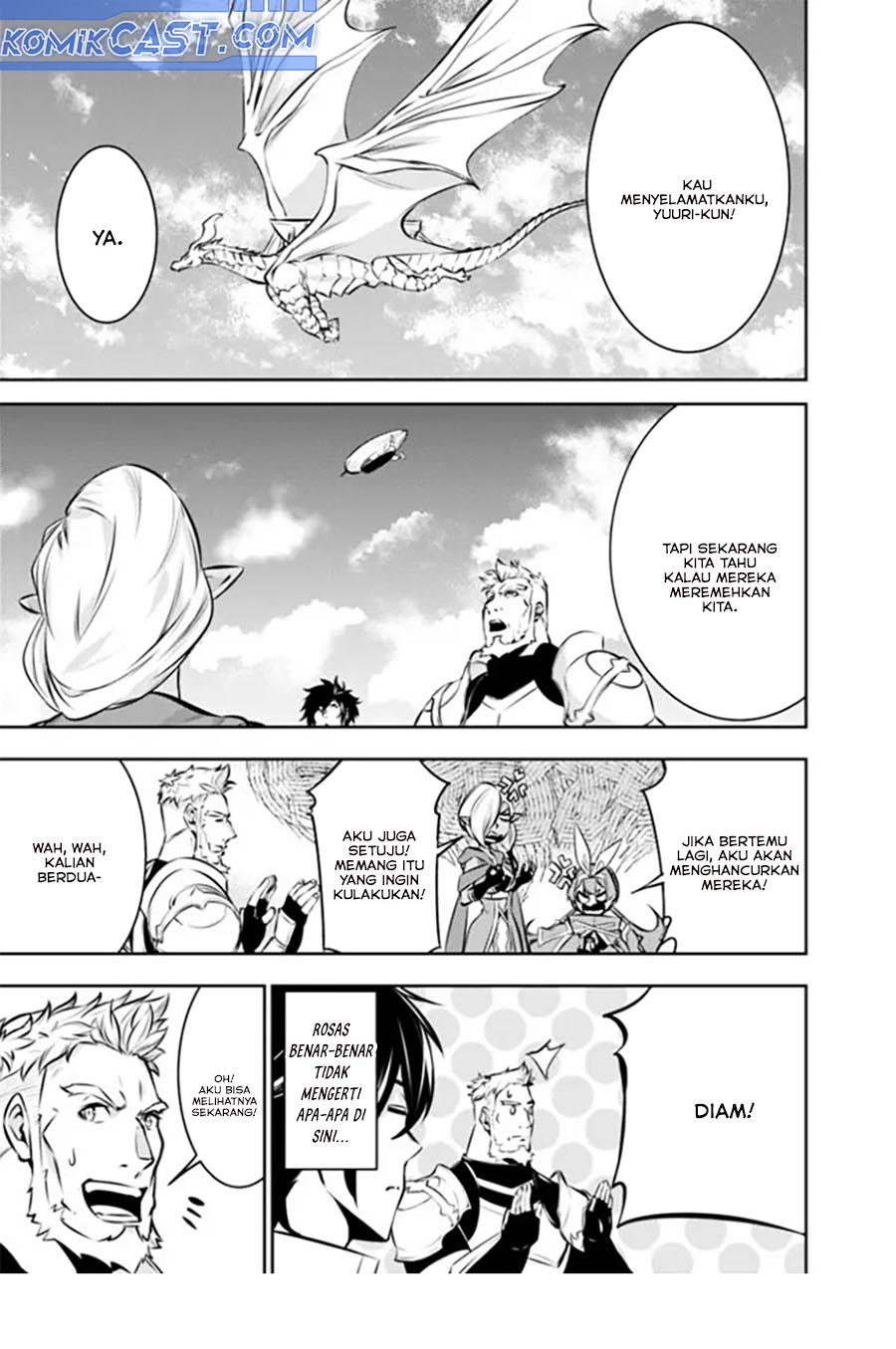 Shijou Saikyou no Mahou Kenshi, F Rank Boukensha ni Tensei Suru Chapter 123 - halaman 11