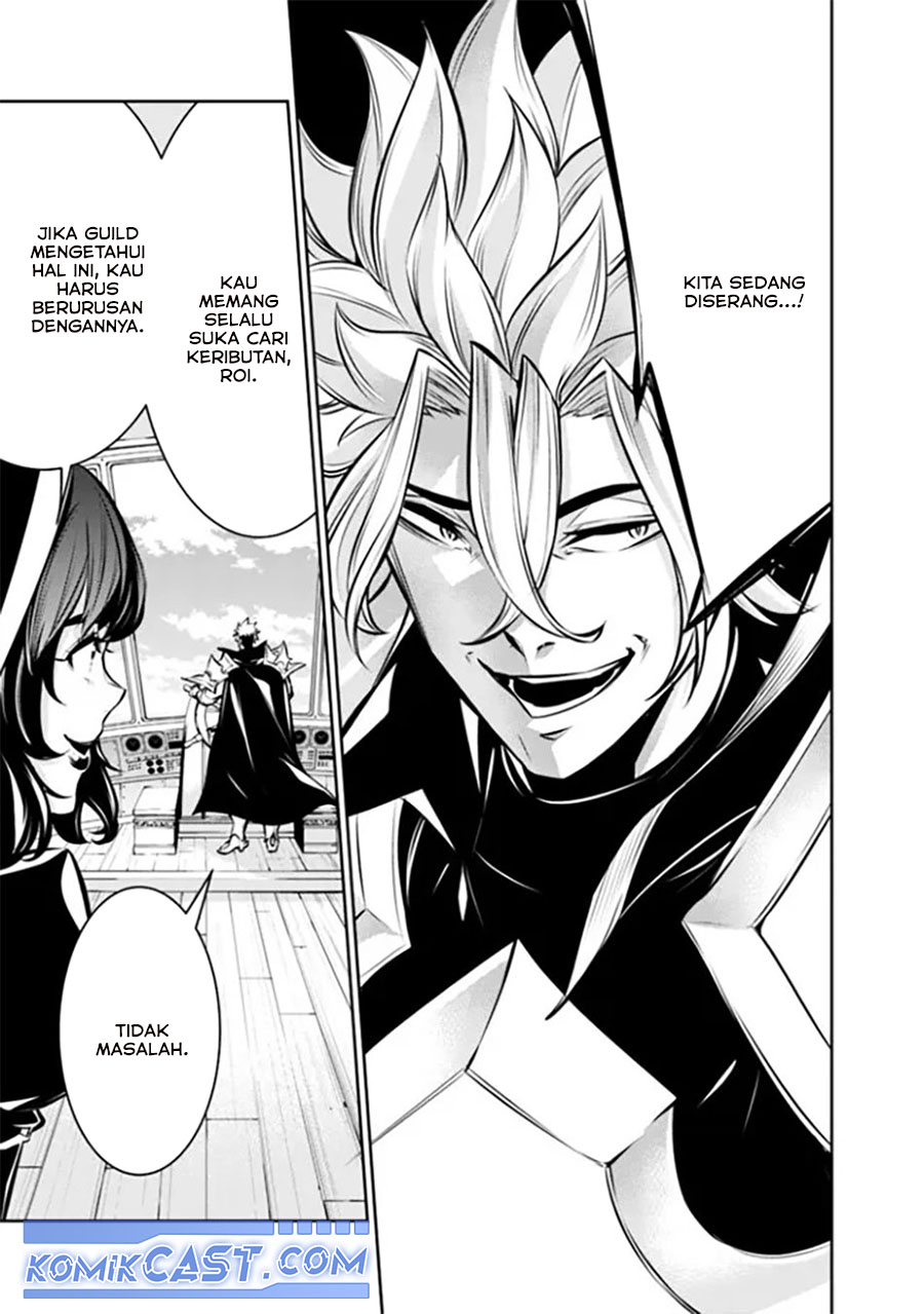 Shijou Saikyou no Mahou Kenshi, F Rank Boukensha ni Tensei Suru Chapter 123 - halaman 3