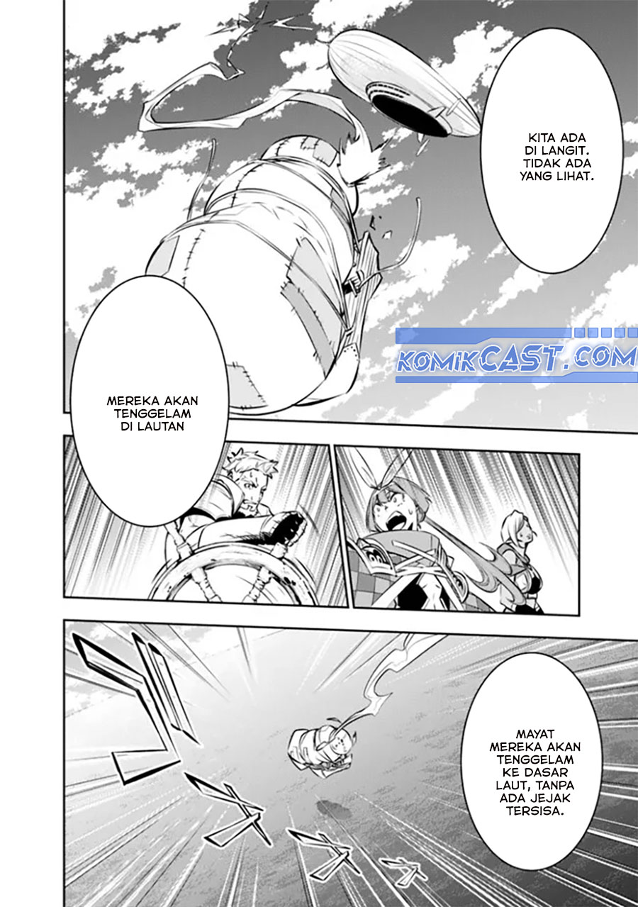 Shijou Saikyou no Mahou Kenshi, F Rank Boukensha ni Tensei Suru Chapter 123 - halaman 4