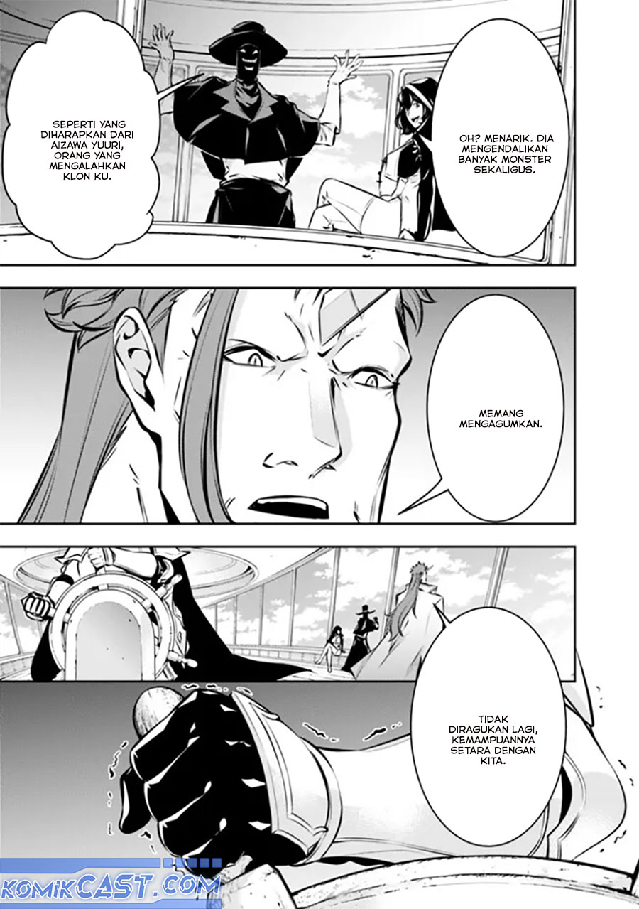 Shijou Saikyou no Mahou Kenshi, F Rank Boukensha ni Tensei Suru Chapter 123 - halaman 9