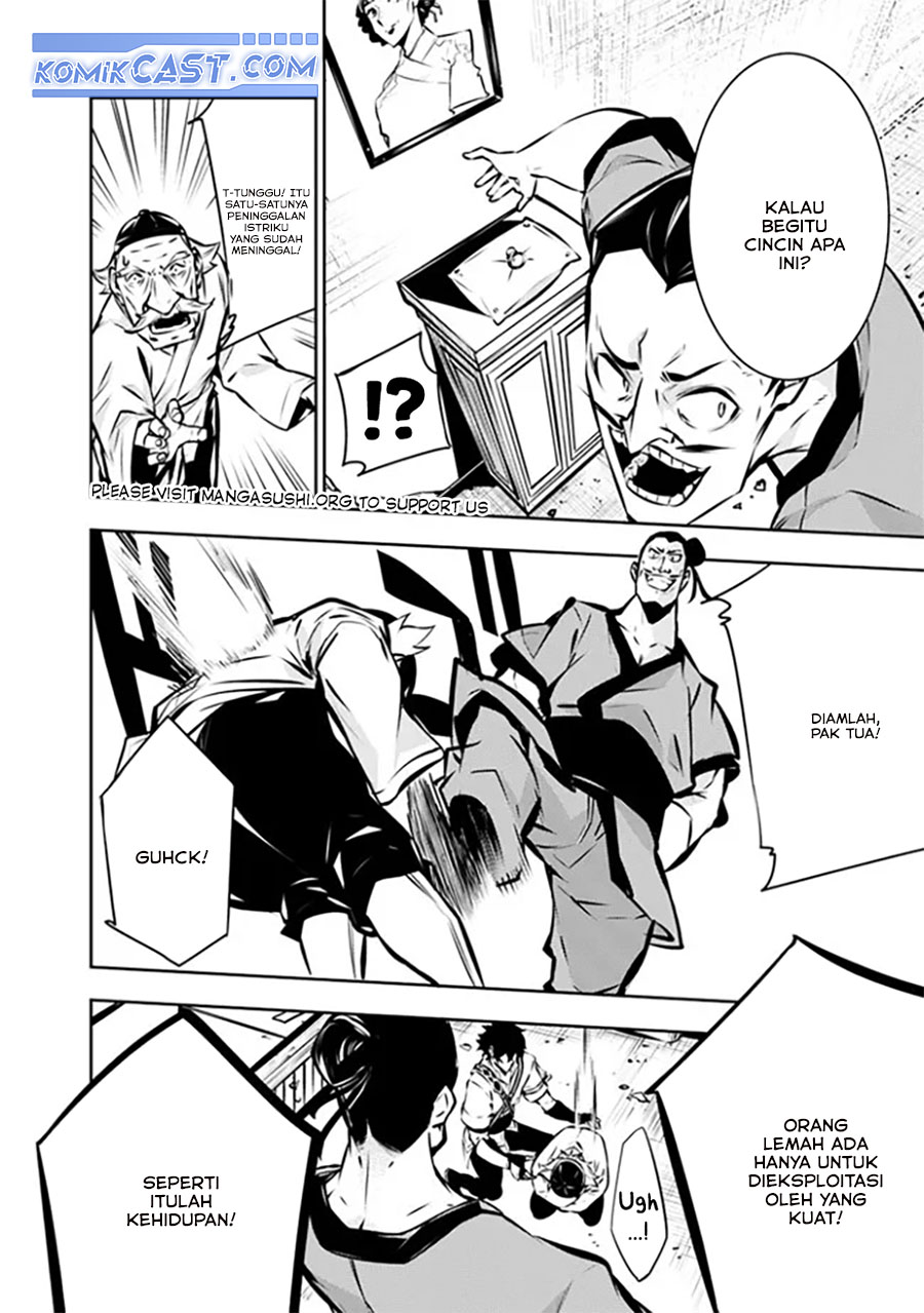 Shijou Saikyou no Mahou Kenshi, F Rank Boukensha ni Tensei Suru Chapter 124 - halaman 11