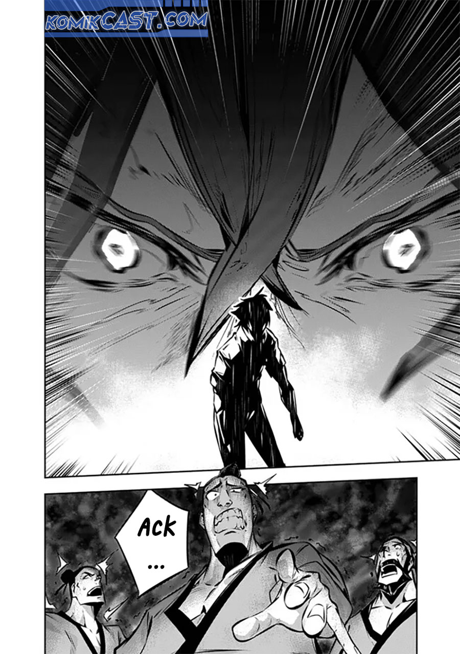 Shijou Saikyou no Mahou Kenshi, F Rank Boukensha ni Tensei Suru Chapter 124 - halaman 13