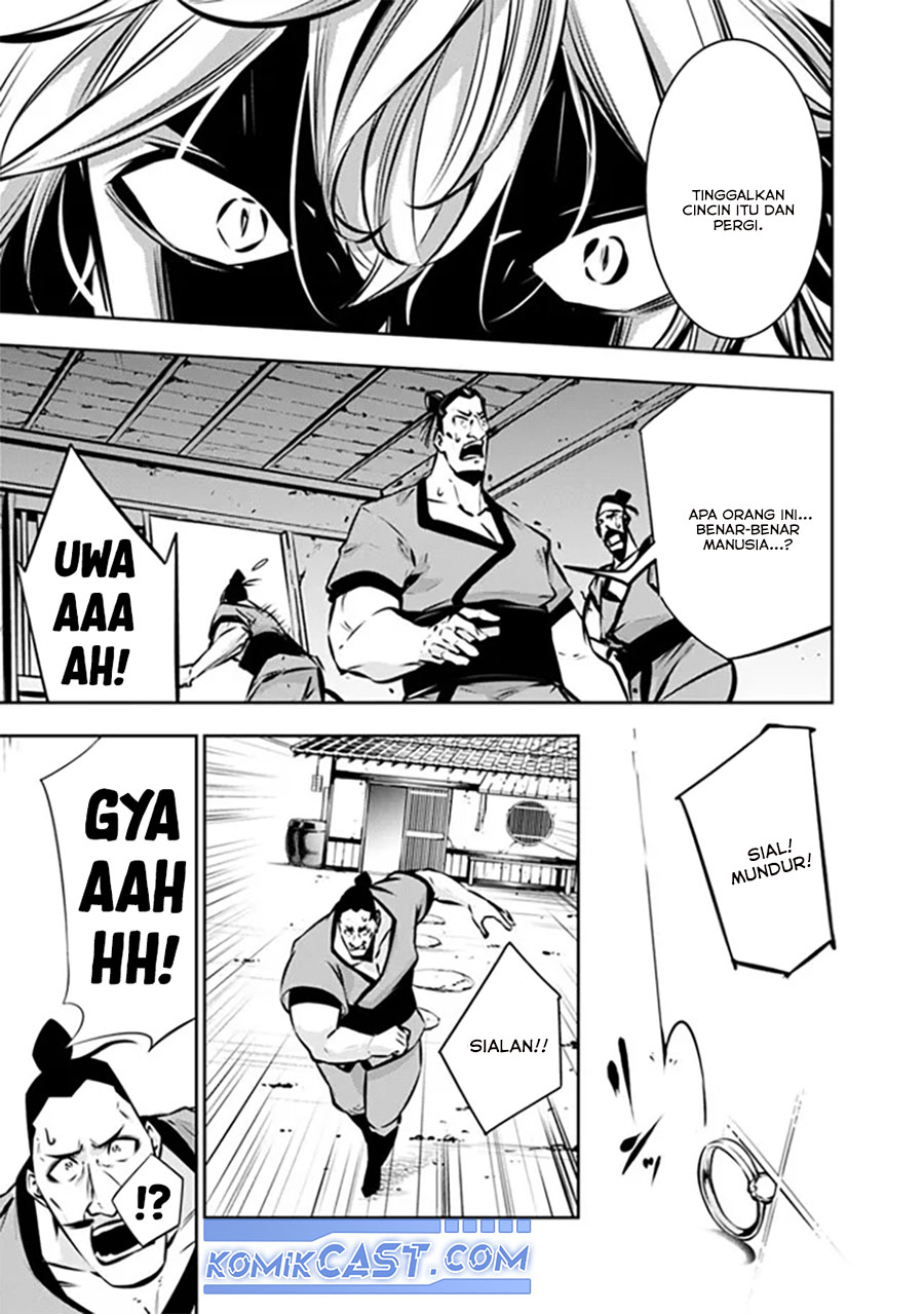 Shijou Saikyou no Mahou Kenshi, F Rank Boukensha ni Tensei Suru Chapter 124 - halaman 14