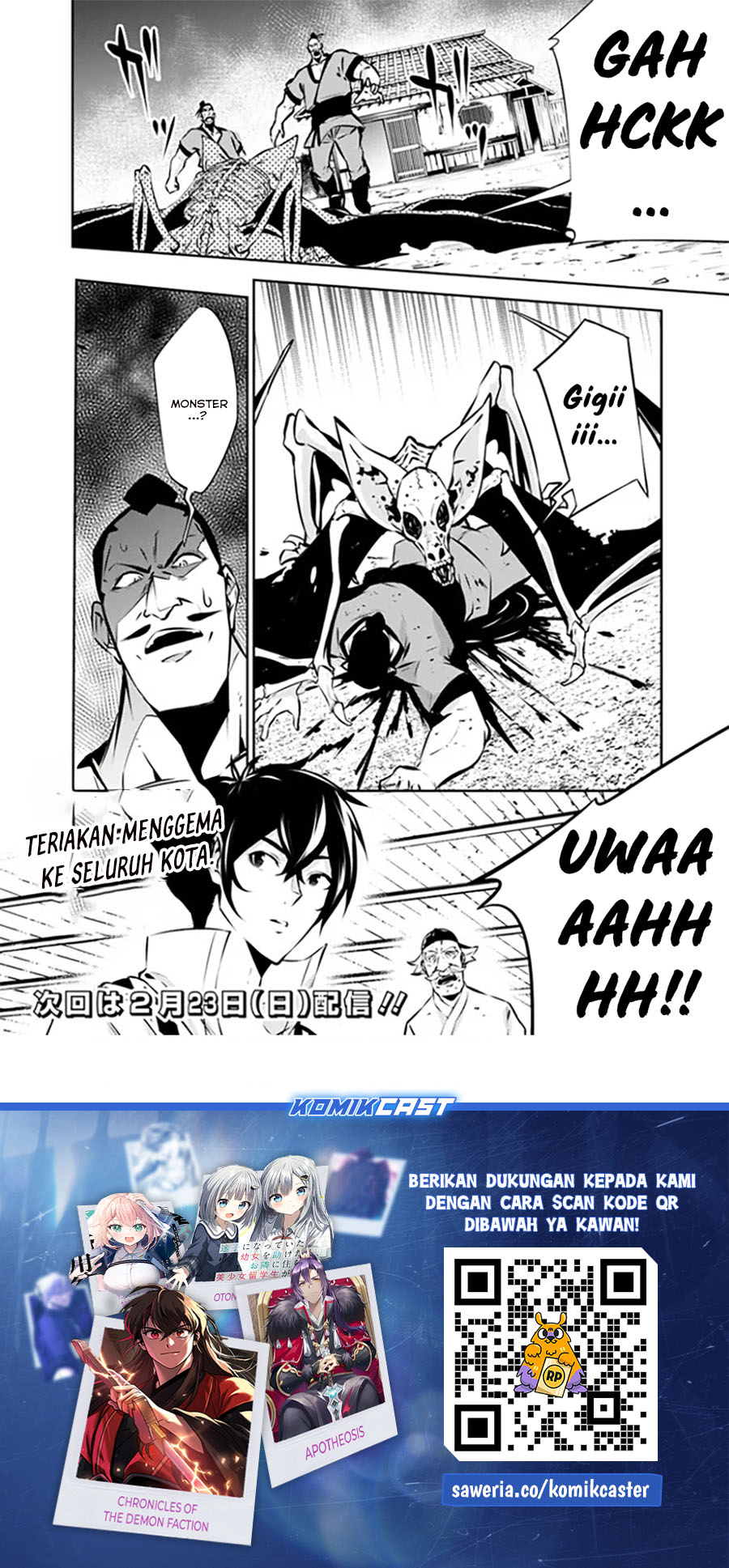 Shijou Saikyou no Mahou Kenshi, F Rank Boukensha ni Tensei Suru Chapter 124 - halaman 15