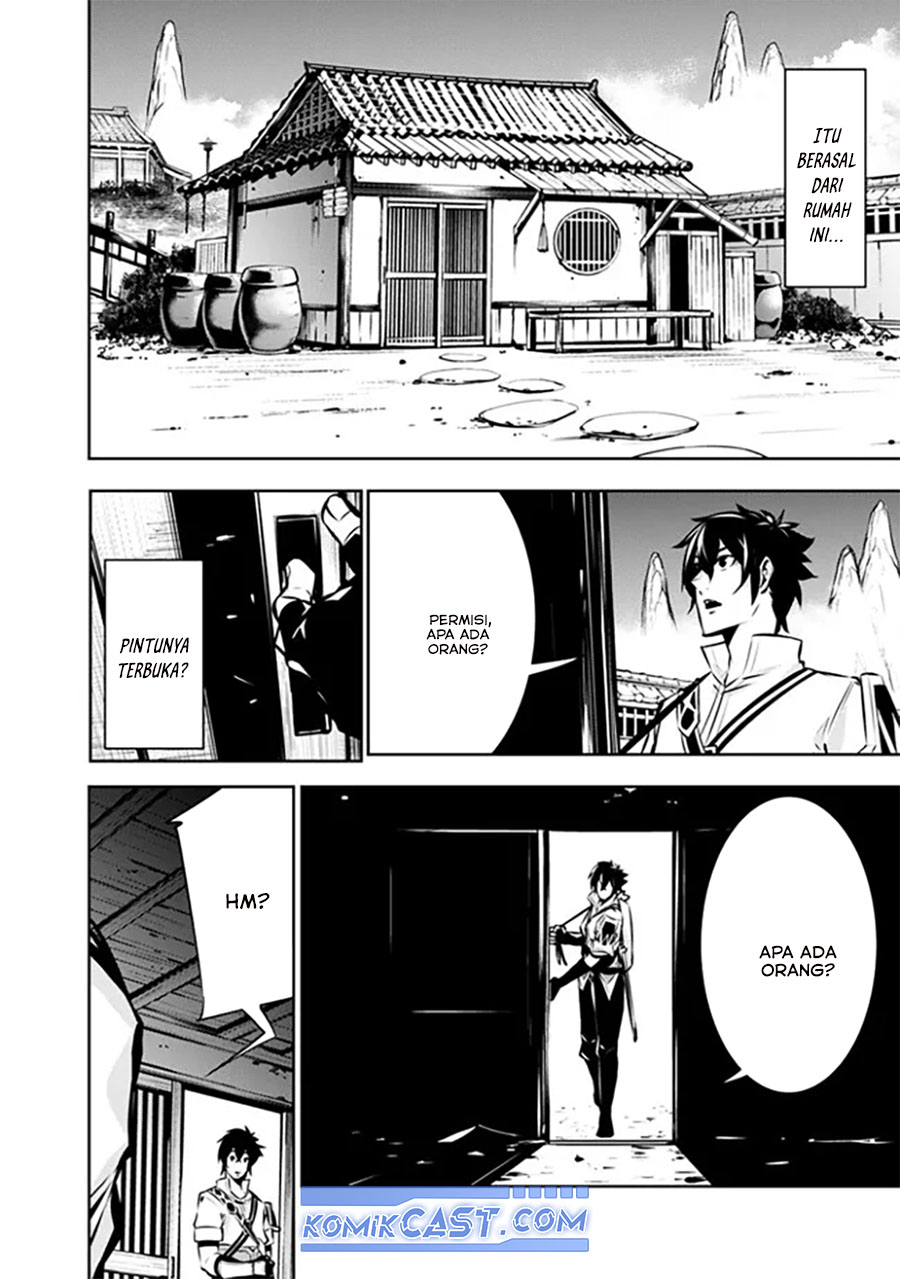Shijou Saikyou no Mahou Kenshi, F Rank Boukensha ni Tensei Suru Chapter 124 - halaman 5