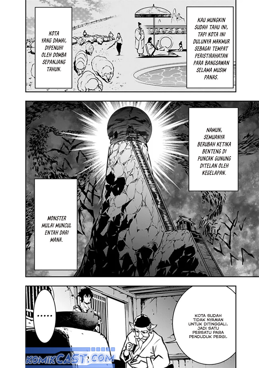 Shijou Saikyou no Mahou Kenshi, F Rank Boukensha ni Tensei Suru Chapter 124 - halaman 7