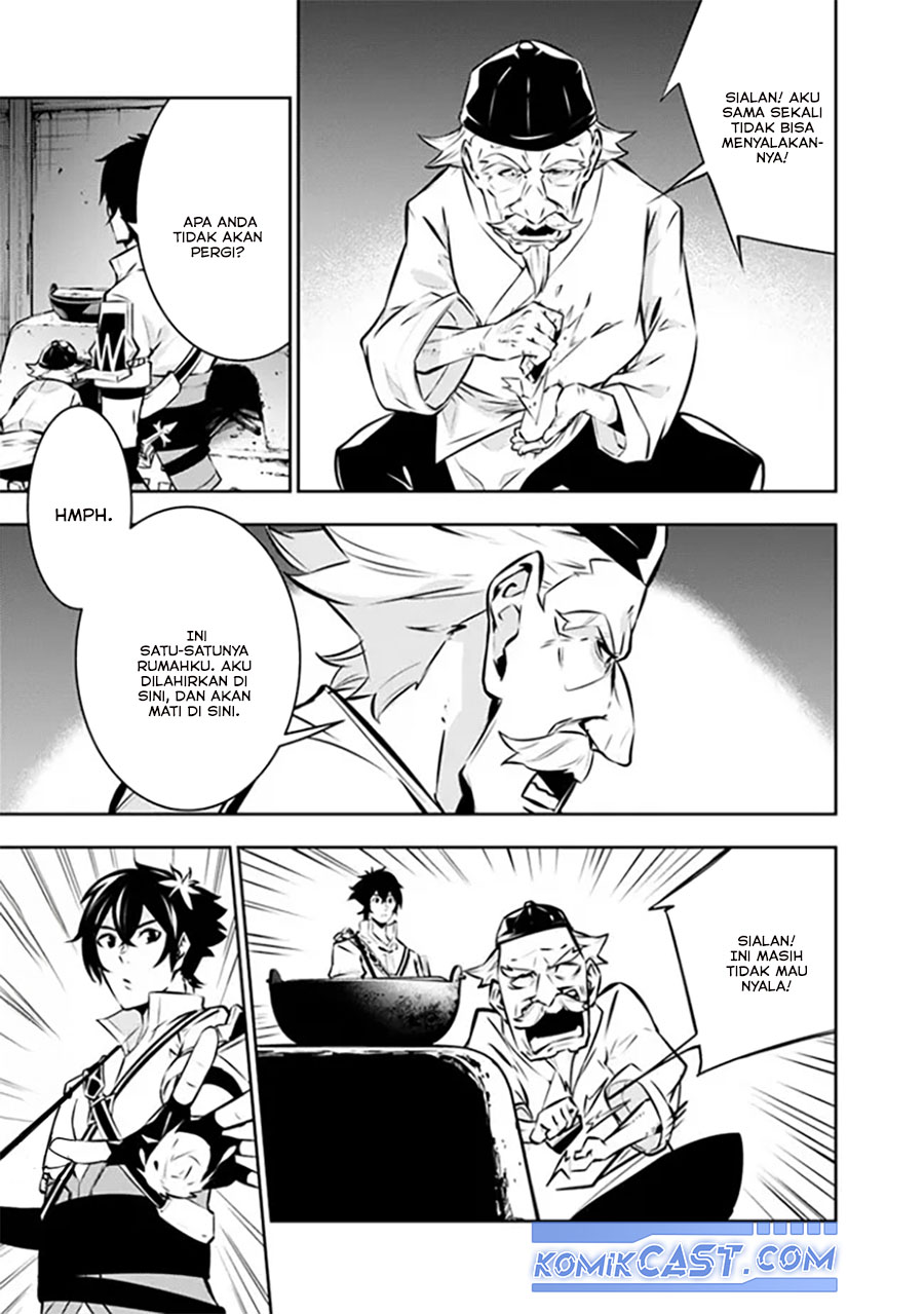 Shijou Saikyou no Mahou Kenshi, F Rank Boukensha ni Tensei Suru Chapter 124 - halaman 8