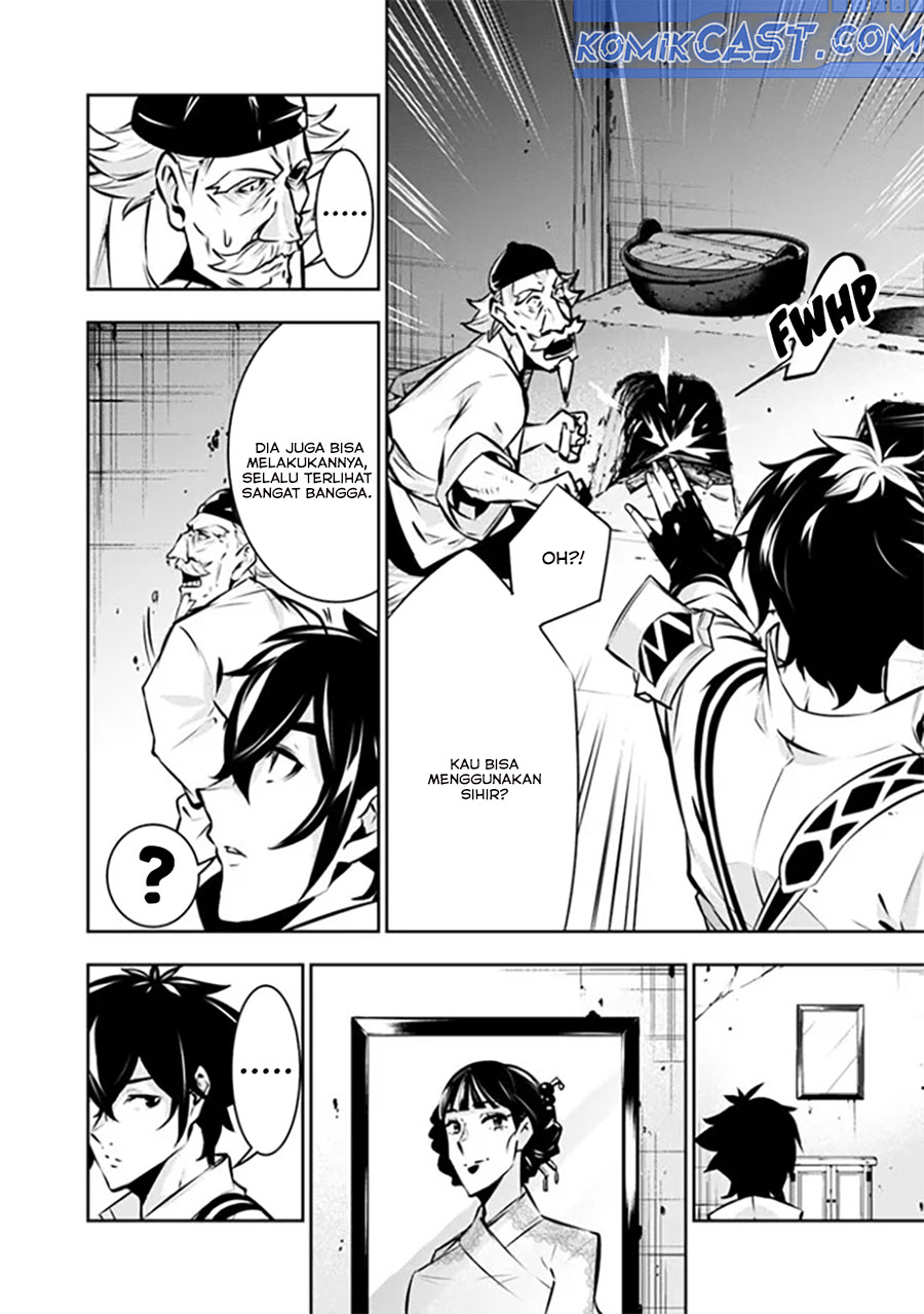 Shijou Saikyou no Mahou Kenshi, F Rank Boukensha ni Tensei Suru Chapter 124 - halaman 9