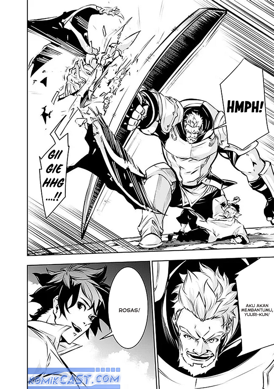 Shijou Saikyou no Mahou Kenshi, F Rank Boukensha ni Tensei Suru Chapter 125 - halaman 1