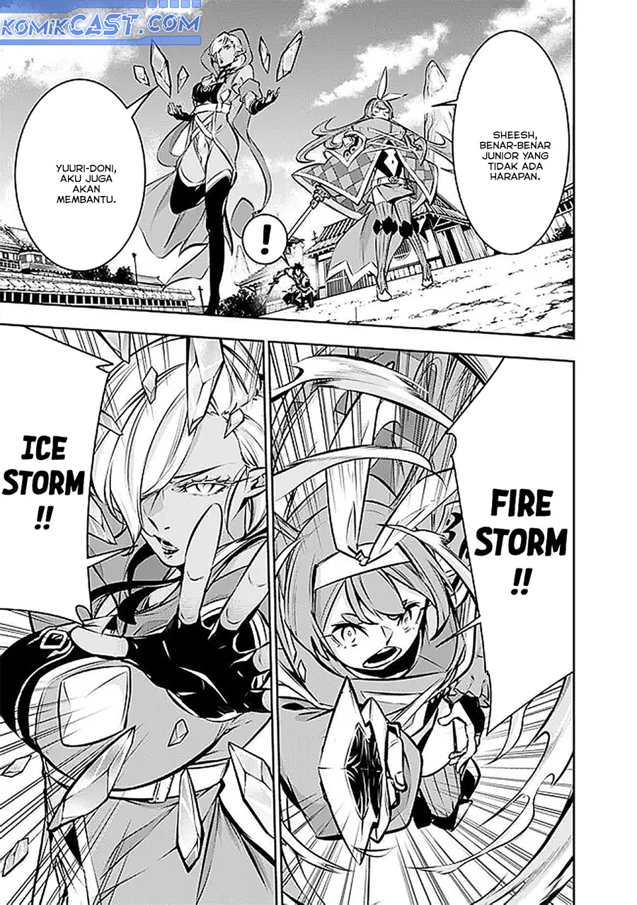 Shijou Saikyou no Mahou Kenshi, F Rank Boukensha ni Tensei Suru Chapter 125 - halaman 2