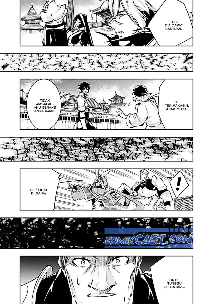 Shijou Saikyou no Mahou Kenshi, F Rank Boukensha ni Tensei Suru Chapter 125 - halaman 4