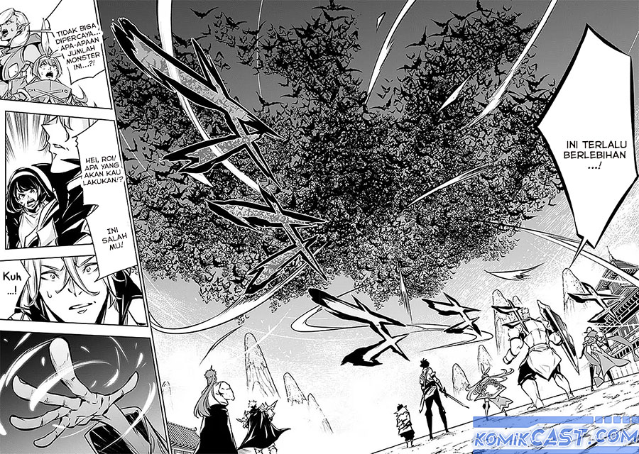Shijou Saikyou no Mahou Kenshi, F Rank Boukensha ni Tensei Suru Chapter 125 - halaman 5