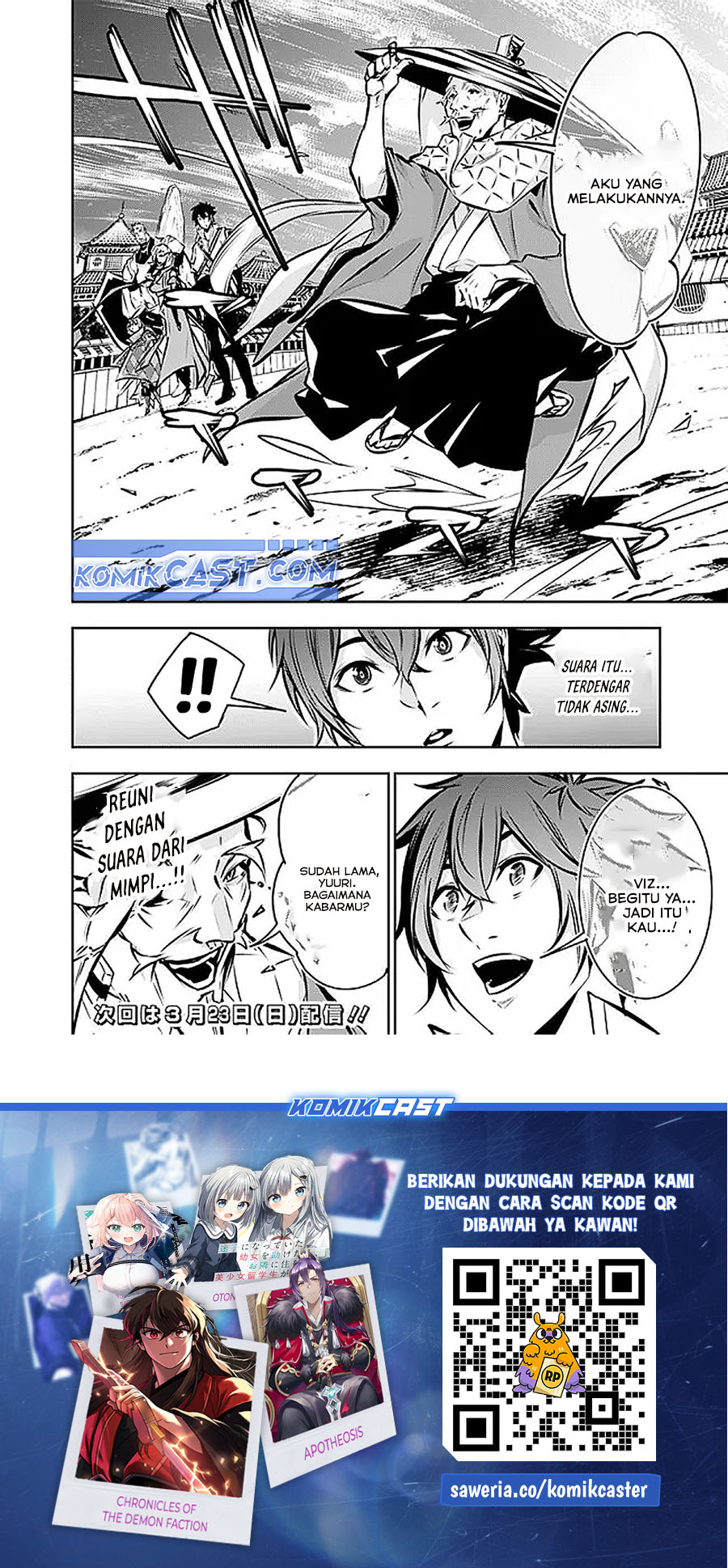 Shijou Saikyou no Mahou Kenshi, F Rank Boukensha ni Tensei Suru Chapter 125 - halaman 7