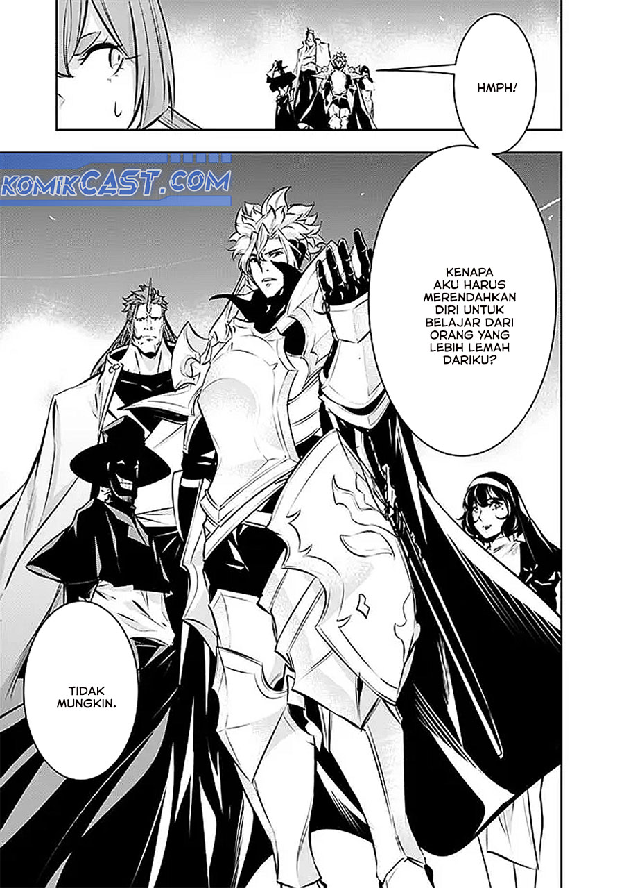 Shijou Saikyou no Mahou Kenshi, F Rank Boukensha ni Tensei Suru Chapter 126 - halaman 1