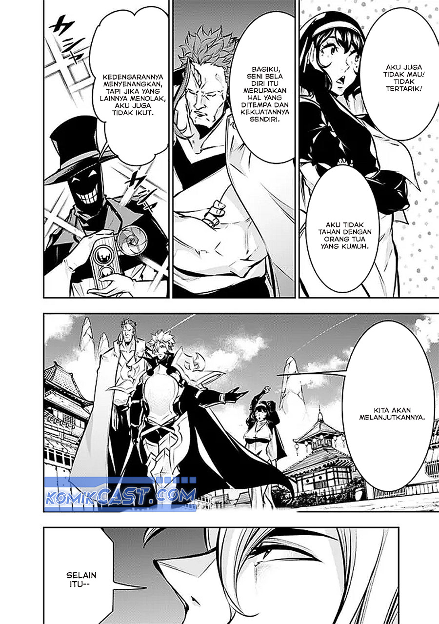 Shijou Saikyou no Mahou Kenshi, F Rank Boukensha ni Tensei Suru Chapter 126 - halaman 2