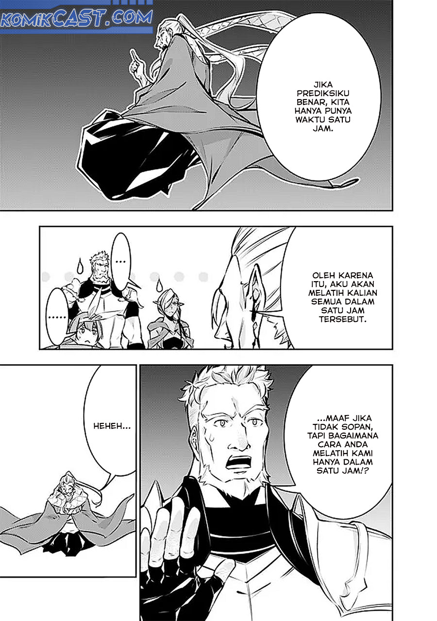 Shijou Saikyou no Mahou Kenshi, F Rank Boukensha ni Tensei Suru Chapter 126 - halaman 5