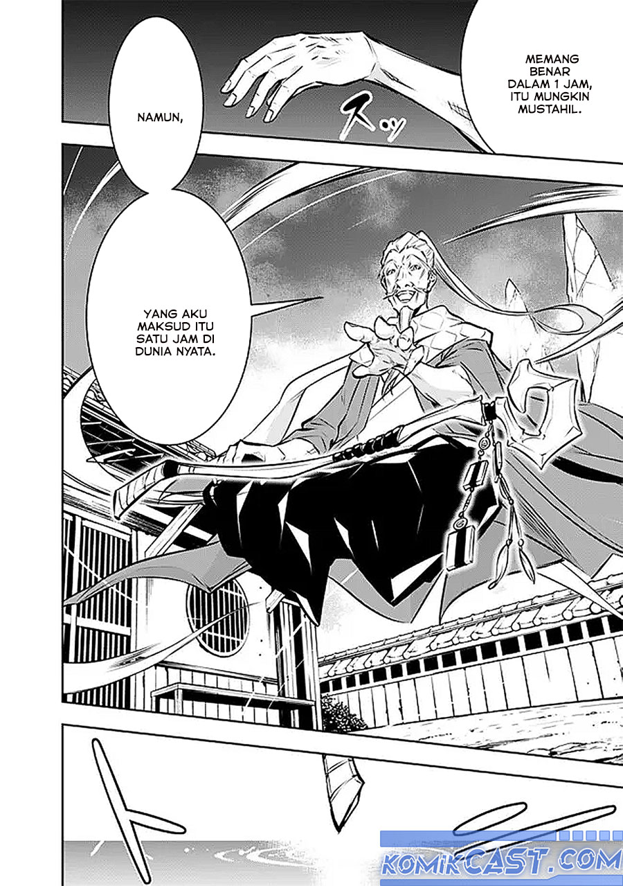 Shijou Saikyou no Mahou Kenshi, F Rank Boukensha ni Tensei Suru Chapter 126 - halaman 6
