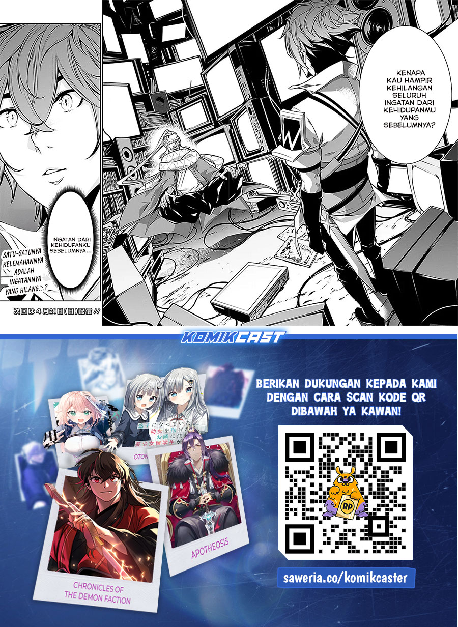 Shijou Saikyou no Mahou Kenshi, F Rank Boukensha ni Tensei Suru Chapter 127 - halaman 13