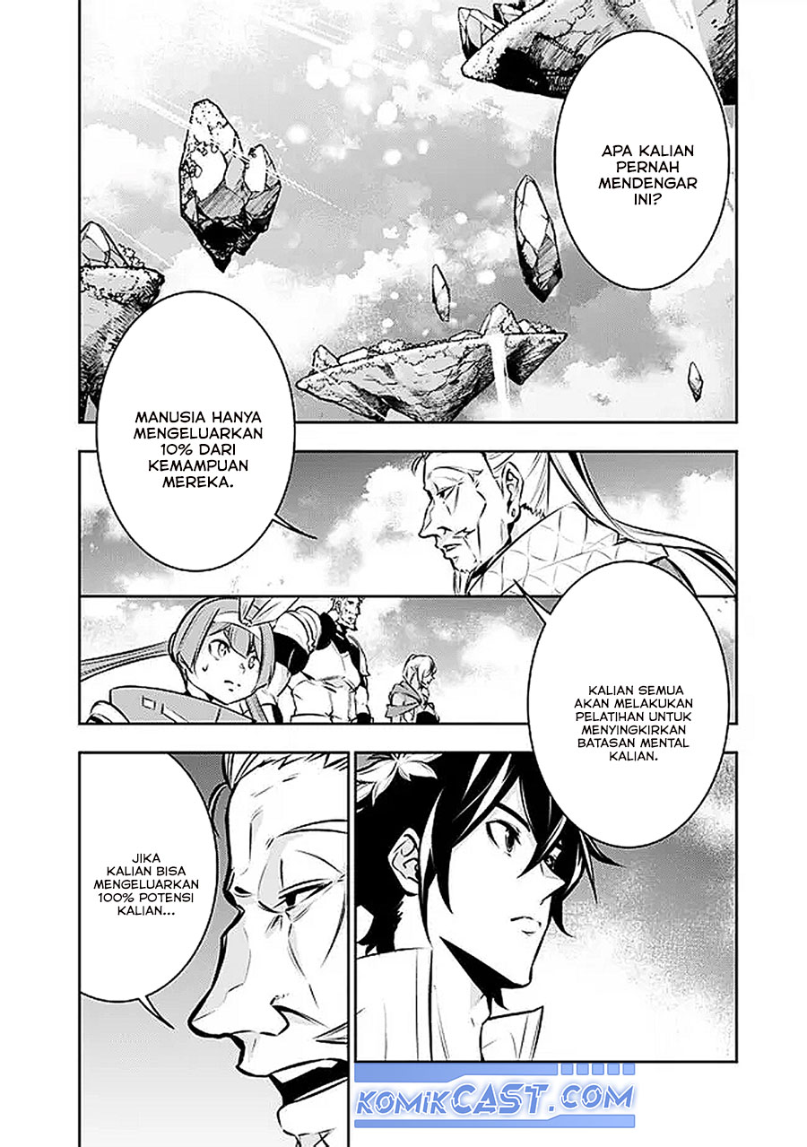 Shijou Saikyou no Mahou Kenshi, F Rank Boukensha ni Tensei Suru Chapter 127 - halaman 3