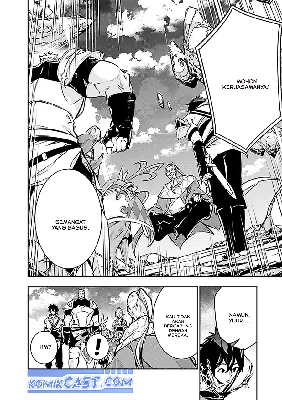 Shijou Saikyou no Mahou Kenshi, F Rank Boukensha ni Tensei Suru Chapter 127 - halaman 5