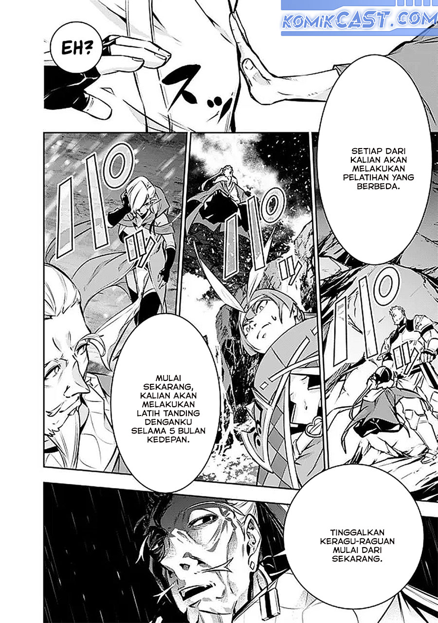 Shijou Saikyou no Mahou Kenshi, F Rank Boukensha ni Tensei Suru Chapter 127 - halaman 7