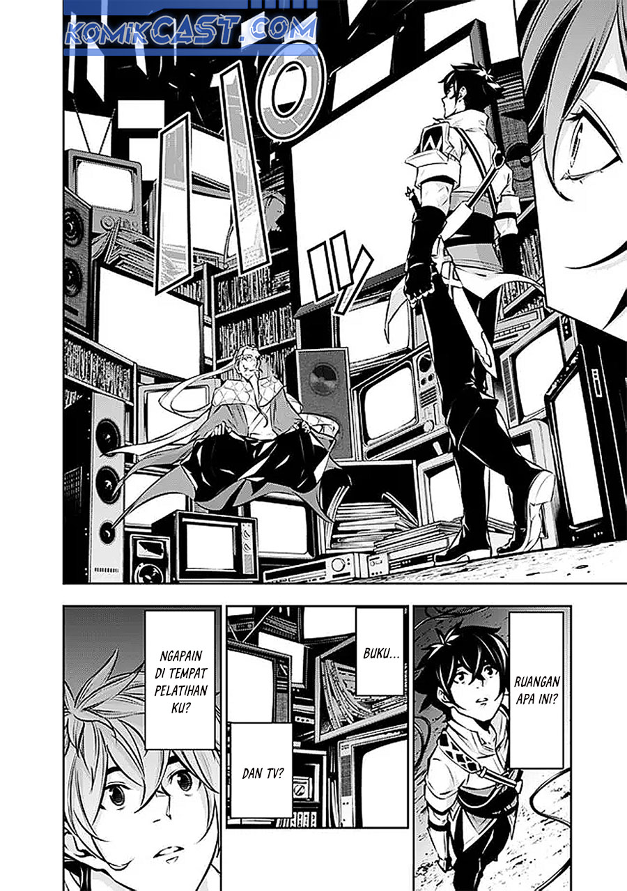 Shijou Saikyou no Mahou Kenshi, F Rank Boukensha ni Tensei Suru Chapter 127 - halaman 9