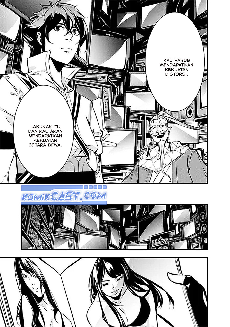 Shijou Saikyou no Mahou Kenshi, F Rank Boukensha ni Tensei Suru Chapter 128 - halaman 1