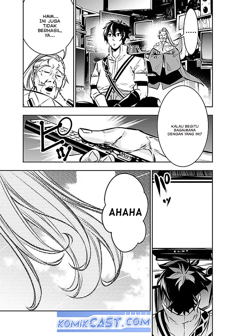 Shijou Saikyou no Mahou Kenshi, F Rank Boukensha ni Tensei Suru Chapter 128 - halaman 5