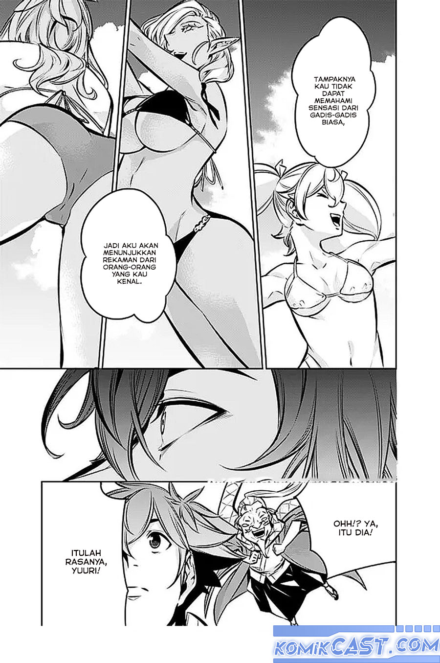 Shijou Saikyou no Mahou Kenshi, F Rank Boukensha ni Tensei Suru Chapter 128 - halaman 7